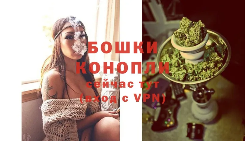 Бошки марихуана LSD WEED  Куровское 